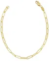 Sabrina Designs 14k Paperclip Chain Bracelet