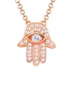 Sabrina Designs 14k Rose Gold 0.11 Ct. Tw. Diamond Hamsa Necklace