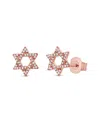 Sabrina Designs 14k Rose Gold 0.14 Ct. Tw. Diamond Star Of David Studs
