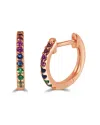 Sabrina Designs 14k Rose Gold 0.17 Ct. Tw. Sapphire Earrings