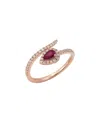 Sabrina Designs 14k Rose Gold 0.45 Ct. Tw. Diamond Ring