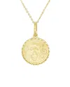 Sabrina Designs 14k Zodiac Leo Necklace