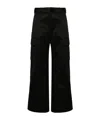 Sacai Belted Wide-leg Cargo Trousers In Black