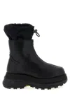 Sacai Black Zip Up Boots In Black