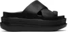 Sacai Black Foam Multiple Sole Sandals In 001 Black