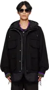 Sacai Black Rip Stop Blouson Jacket In Black