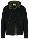 Sacai Black Wool Blend Jacket In Black