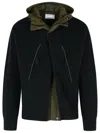 Sacai Black Wool Blend Jacket In Black