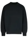 Sacai Wool Cotton Panel Sweatshirt In Black