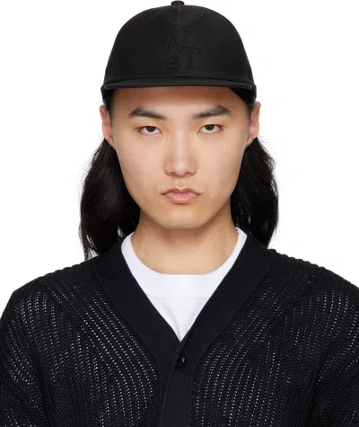 Sacai Black Wtaps Edition Cotton Back Satin Cap In 001 Black