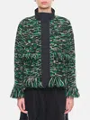 Sacai Mixed Media Fringe Wool Blend Tweed Jacket In Grün