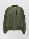 Sacai Zip-up Nylon Bomber Jacket