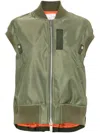 Sacai Khaki Nylon Twill Vest In Green