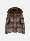 Sacai Brown Nylon Down Jacket In Brown
