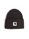 Sacai Brown Wool Blend Beanie In Brown
