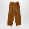 Sacai X Carhartt Wip Beige Cotton Cargo Trousers In Brown