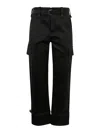 Sacai Tailored Straight Pants In Black