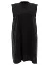 Sacai Cotton Dress Dresses Black