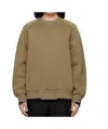 Sacai Crew Neck Sweatshirt In Brown
