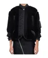 Sacai Faux Shearling X Nylon Twill Blouson In Black