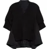 Sacai Hybrid Denim Top With Cardigan Overlay In Black