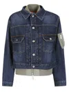 Sacai Womens Blue Khaki Bomber Shell-insert Relaxed-fit Denim Jacket In Blue×l/khaki