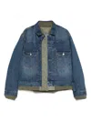 Sacai Denim Jacket