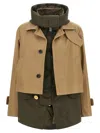 Sacai Double Layer Jacket Puffer Jackets Multicolor In Brown