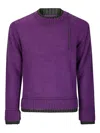 Sacai Men's Mohair Knit Layered Crewneck Sweater In Purple
