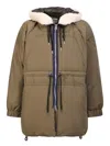 Sacai Khaki Blouson Down Jacket