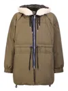 Sacai Khaki Blouson Down Jacket In Green