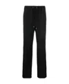 Sacai Drawstring Straight-leg Track Pants In Black