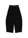 Sacai Drawstring Sponge Track Pants In Black