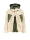 Sacai Sherling Beige Wool Blend Jacket In Multi