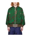 Sacai Brown & Green Floral Bomber Jacket In Multicolor