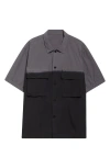 Sacai Garment Dye Short Sleeve Cotton Button-up Shirt In Black
