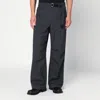 Sacai Gray Cargo Pants With Belt In Black