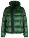 Sacai Drawstring Hem Nylon Jacket