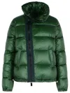Sacai Drawstring Hem Nylon Jacket In Green