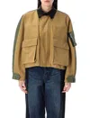 Sacai Khaki & Tan Grosgrain & Nylon Twill Jacket In Beige Khaki