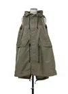 Sacai Hooded Drawstring Vest In Green