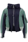 SACAI SACAI HYBRID SWEATSHIRT WITH ZIP AND HOOD