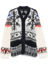 Sacai Off-white Pattern Knit Cardigan In Weiss