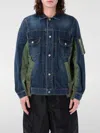 Sacai Blue & Khaki Nylon Twill Denim Jacket In 蓝色
