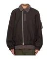 Sacai Brown Suiting Blouson Bomber Jacket In Brown