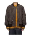 Sacai Brown Nylon Twill Blouson Bomber Jacket In Burgundy