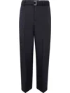 Sacai Matelasse Twill Pants In Black
