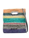 Sacai Multicolor Raffia New Shopper Medium Bag In Grün
