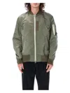 Sacai Jacket  Men Color Kaki In Khaki