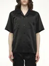 Sacai Where The Wild Things Are Embroidered Satin Camp Shirt In Black